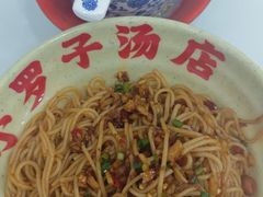 -小罗子汤店(大士院总店)