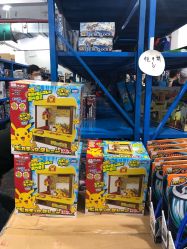 -逝水玩具折扣店