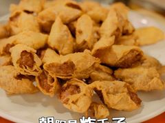 -徐师傅太子锅(文化路店)