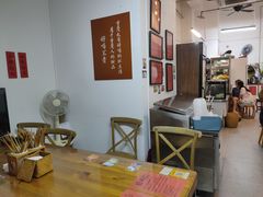-袁妈红豆汤(重庆总店)
