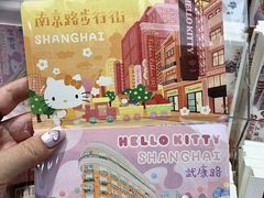 -墨格(世茂广场店)