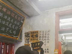 -罗妈砂锅(四川成都奎星楼店)