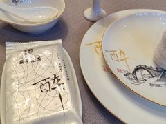 -咸亨酒店•非遗绍兴菜•中华老字号(堂吃餐厅)