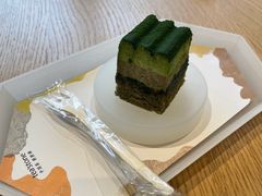 -tea’stone(新天地店)