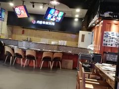大堂-尚雅铁板料理自助餐厅(乐松店)