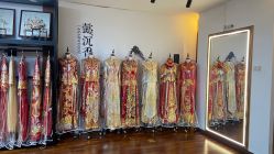 -懿沉香中式嫁衣礼服秀禾服龙凤褂马来褂旗袍总店