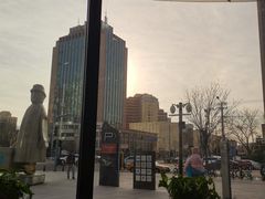 -Jamaicablue Coffeeshop(中央广场店)