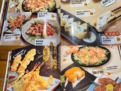 -晶吉·居酒屋·烧鸟·海胆(民主广场店)