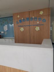 -天津市儿童医院(北辰龙岩院区)
