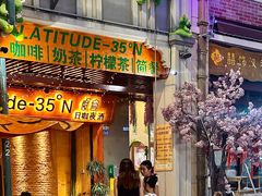 -肇庆古城墙