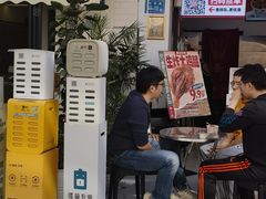 -喜姐炸串(湖里万达金街店)