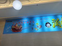 -开元商城(西旺店)