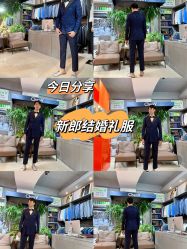 -ChenV西服礼服高级定制(市区养育巷店)