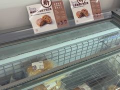 -来噻布布 Lets BUBU