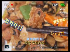 -龙悦湾酒家·八阵鱼生·渔人码头店