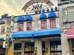 -赤坎·广东华侨国际旅游度假区