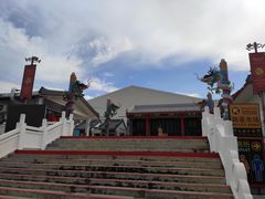 -泰国华泰地产