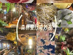 -城墙拐拐火锅(三峡广场黑金冠店)