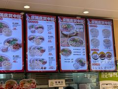 -鸭得堡老鸭汤·鸭血粉丝(南京博物院店)