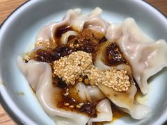 红油水饺-皇城坝小吃(科华成都王府井购物中心店)
