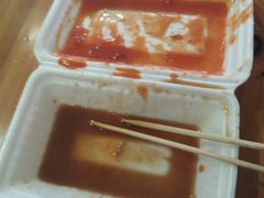 -细妹五香牛杂(步行街店)