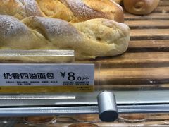 -85度C(上海仓汇路店)
