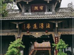 -凤栖山