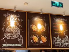 -比格比萨自助(新辰里学清路店)