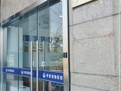 -申普宠物医院·眼科·心内科·影像科(普陀分院)