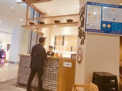 -陳八两面家(滨江天街店)