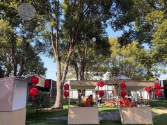 -养云安缦吧THE BAR