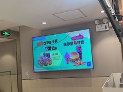 -德克士(北京站店)