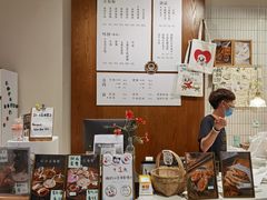 -小豆海棠(人民南路店)