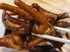 卤鸡翅鸡爪-山水肠粉(盐田店)