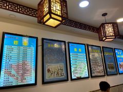 -张记炸串肠粉