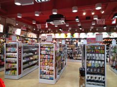 -楼上(新馬路澳門廣場店)
