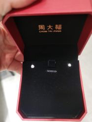 -周大福CHOW TAI FOOK(荟聚购物中心西红门店)