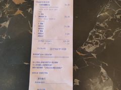 -品珍中餐厅·南北融合特色菜(兰州富力万达文华酒店)
