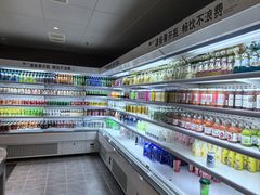 -北方暖暖温泉洗浴(沈阳北站店)