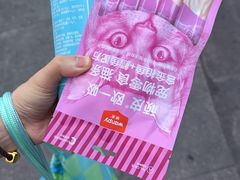 -沃尔玛(摩尔广场店)