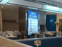 -兰湘子·湘菜小炒(盛龙广场店)