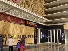 -万达广场(大明宫店)