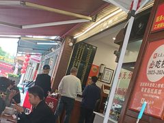 -蒋家肠旺面馆老店(合群路店)