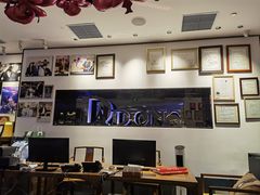 -大董(环贸iapm店)