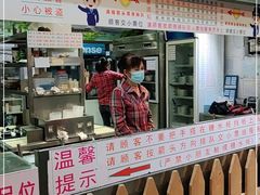 门面-百花传统甜品店(原址店)