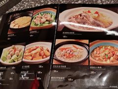 -厝包四点金·潮宴(太古仓店)