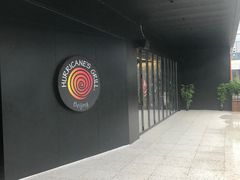 -Hurricane's Grill 飓风牛排