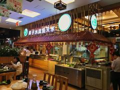 -龙泉人椰子鸡·糟粕醋·地标海南菜(龙昆南店)