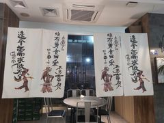 -烧货·活海鲜炭烧(湖滨商业街店)