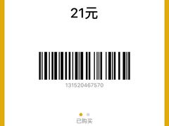 -狐狸和向日葵(北京路店)